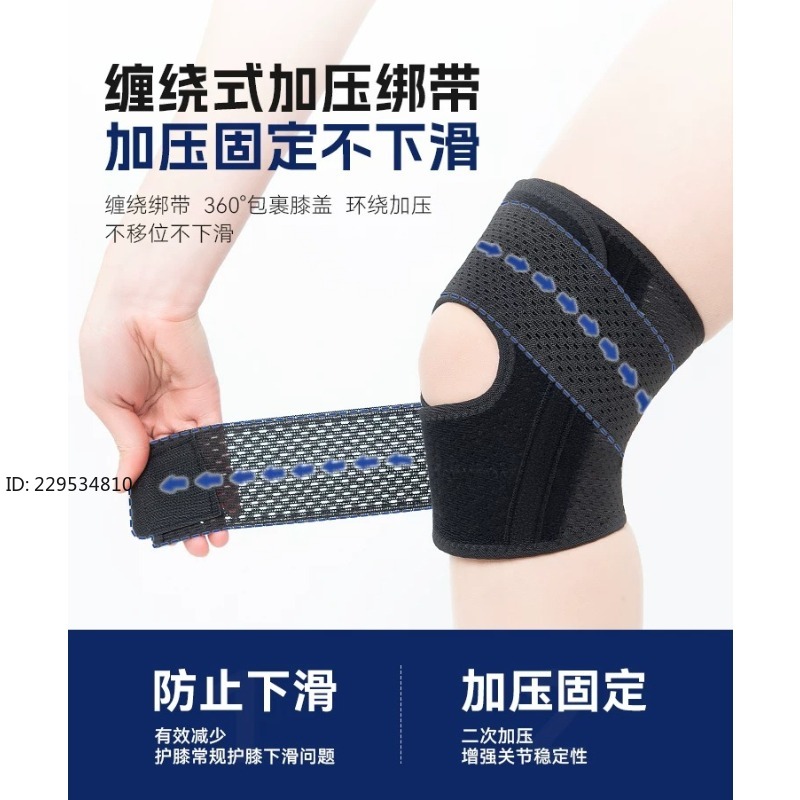 Rodilleras deportivas unisex,  - Running Gear Knee reseña y precio