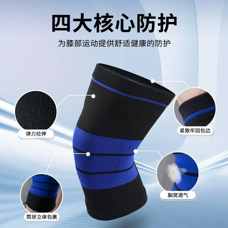 Rodilleras, equipo de compresi - Running Gear Knee reseña y precio